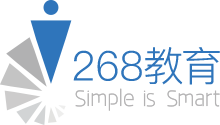 268在线教育软件—在线教育整体解决方案提供商