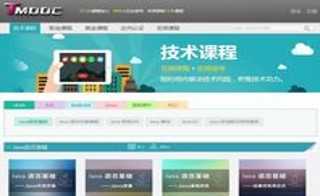 在线教育平台tmooc.cn,由o2o延生到在线