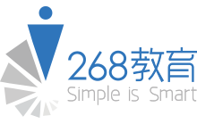 268在线教育软件—在线教育整体解决方案提供商