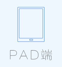 PAD