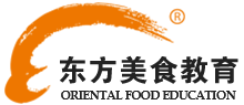 新东方厨师培训学校