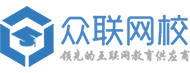客户案例-Android-众联网校