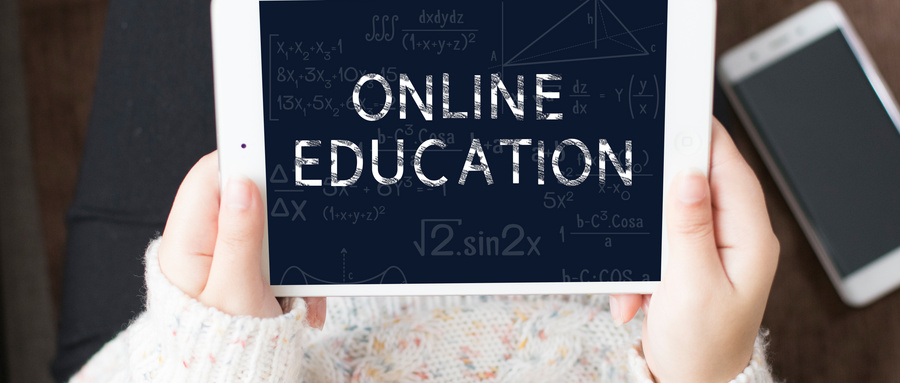 在线教育软件发展回归教育本身