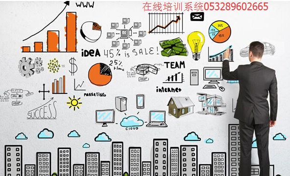 直播在线教育平台开发的几个关键技术点