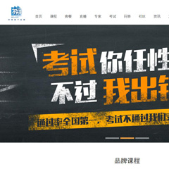 不知财经