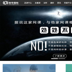 湖南资源平台