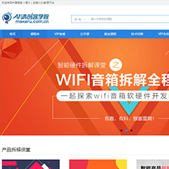 优知网校