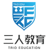 三人消防