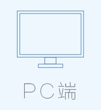 PC