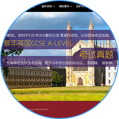 布鲁克斯学院