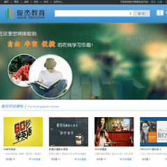 俊杰在线教育